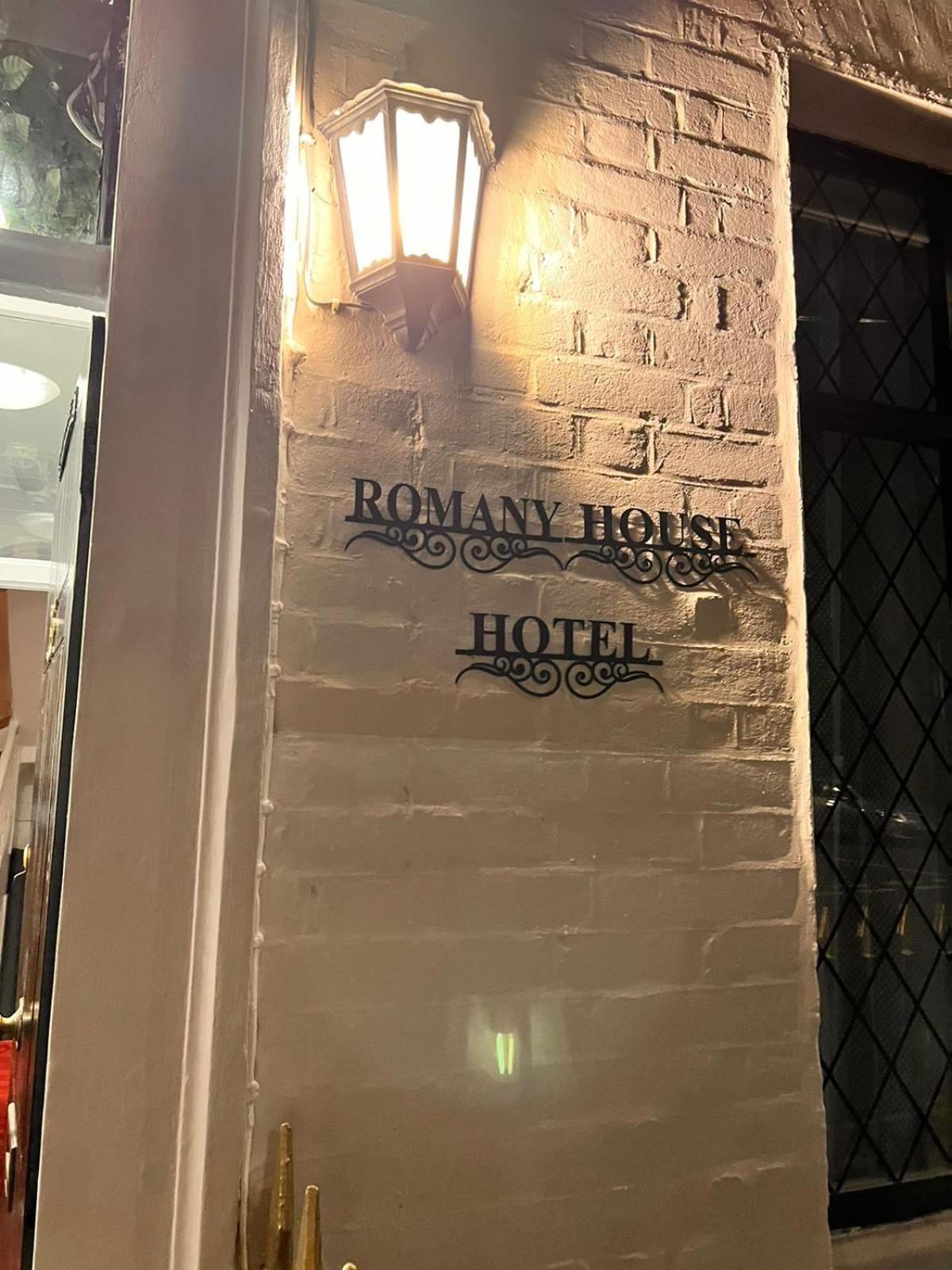 Romany House Hotel Londyn Zewnętrze zdjęcie